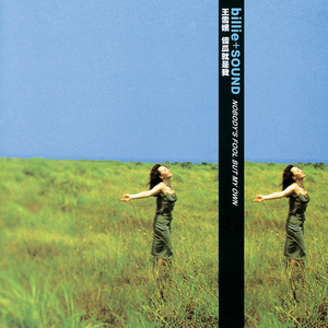 中国妓女三角库淫乱视频
