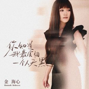 中国妓女三角库淫乱视频
