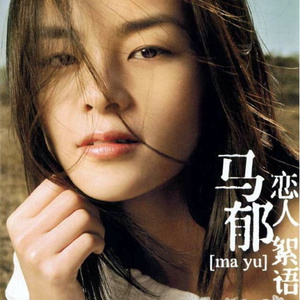 中国妓女三角库淫乱视频
