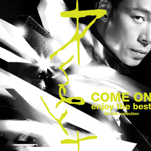 中国妓女三角库淫乱视频
