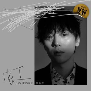 中国妓女三角库淫乱视频
