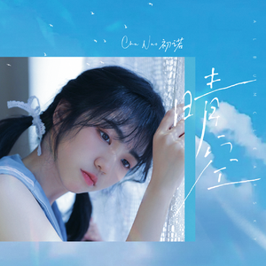 中国妓女三角库淫乱视频
